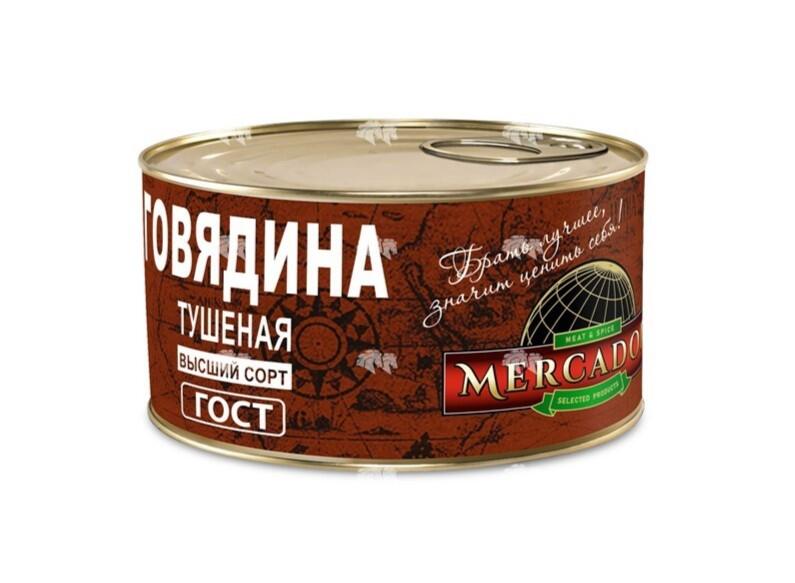 Говядина тушеная высший сорт, ГОСТ 32125-2013, 325 г