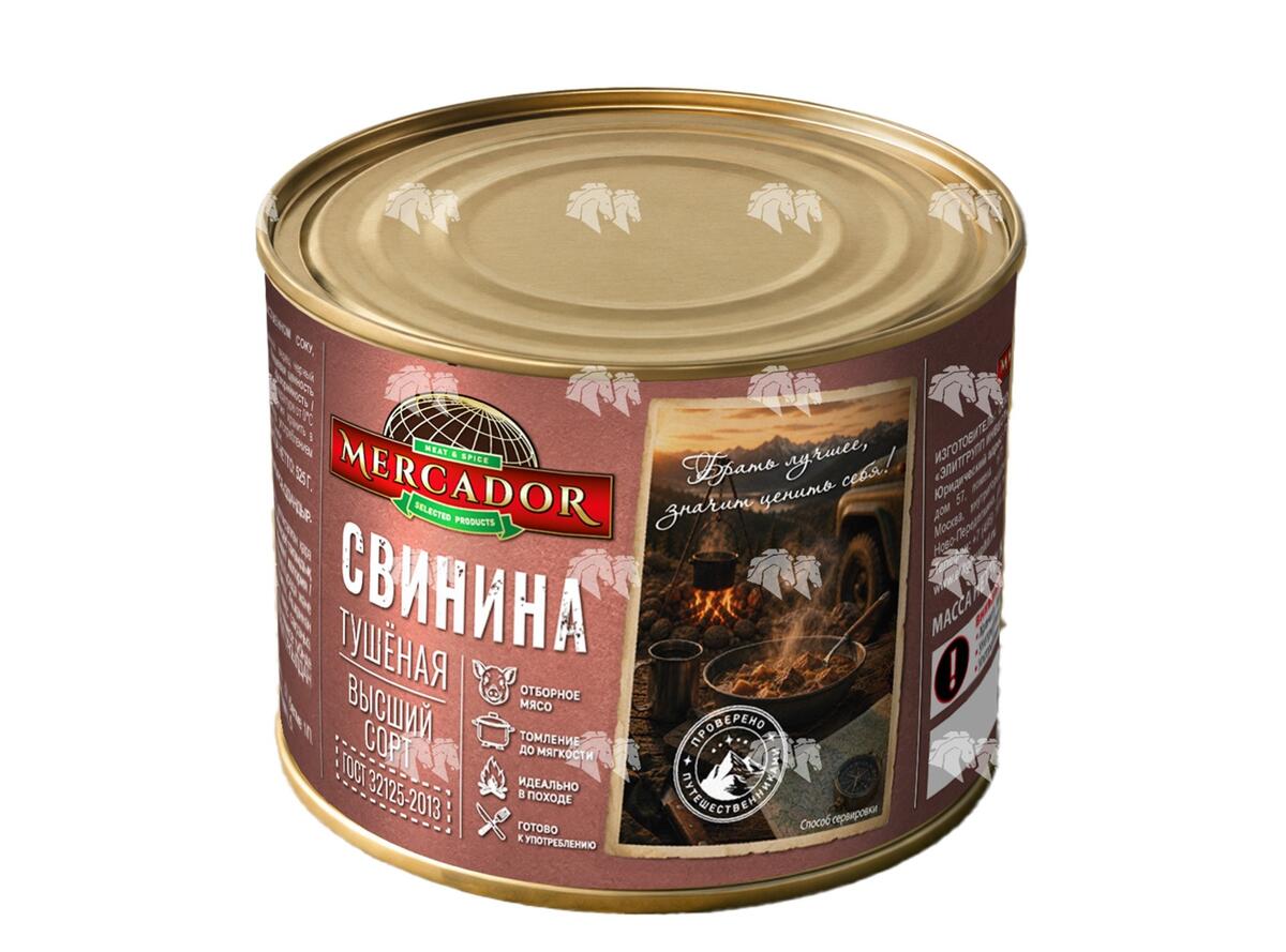Свинина тушеная высший сорт, ГОСТ 32125-2013, 525 г, ж/б, без ключа
