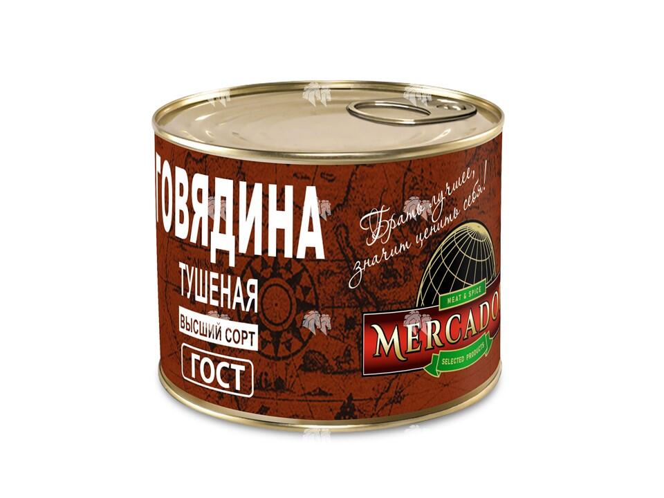 Говядина тушеная высший сорт, ГОСТ, 525 г