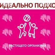 Котлеты "Правильные" высокобелковые из мяса цыплят-бройлеров, ХАЛЯЛЬ