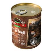 Каша гречневая с говядиной, ГОСТ Р 55333-2012, 338 г, ж/б, с ключом