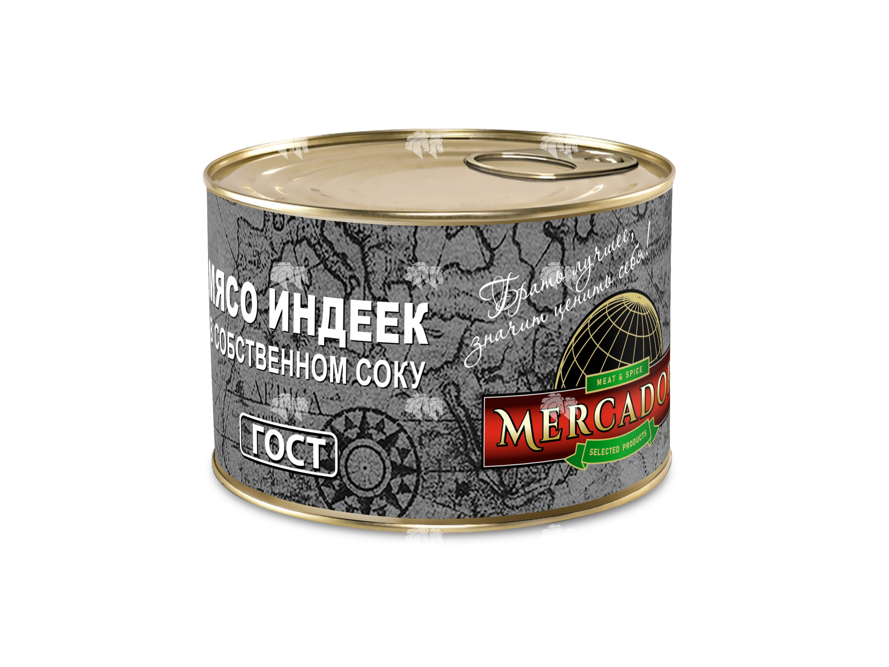 Мясо индеек в собственном соку, ГОСТ, 325 г