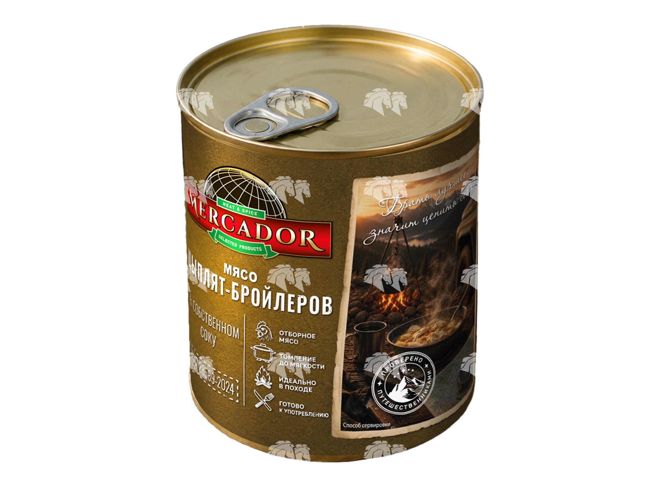 Мясо цыплят-бройлеров в собственном соку, ГОСТ 28589-2024, 338 г, ж/б, с ключом
