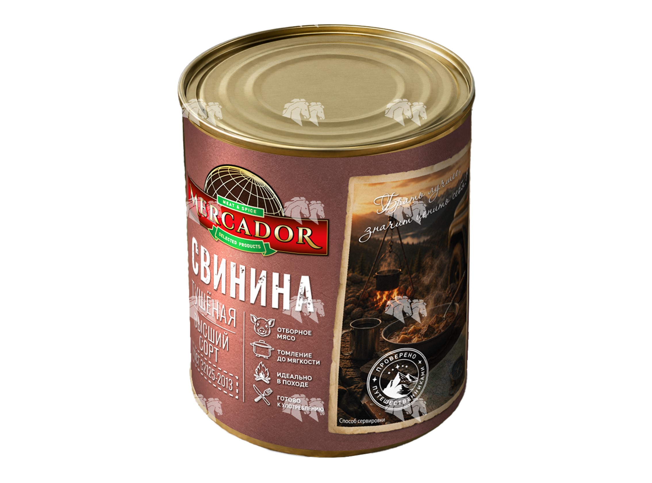 Свинина тушеная высший сорт, ГОСТ 32125-2013, 338 г, ж/б, без ключа