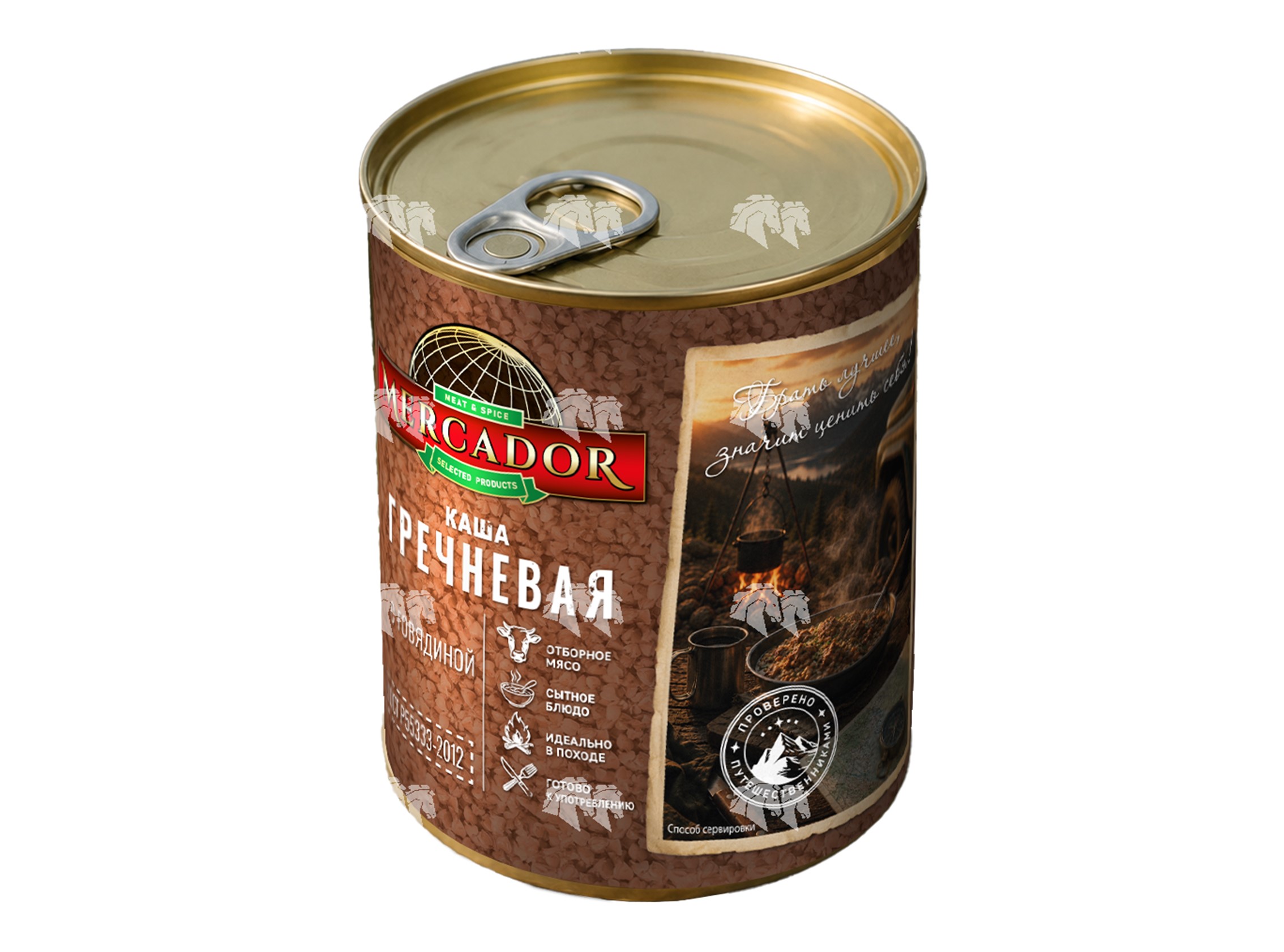 Каша гречневая с говядиной, ГОСТ Р 55333-2012, 338 г, ж/б, с ключом
