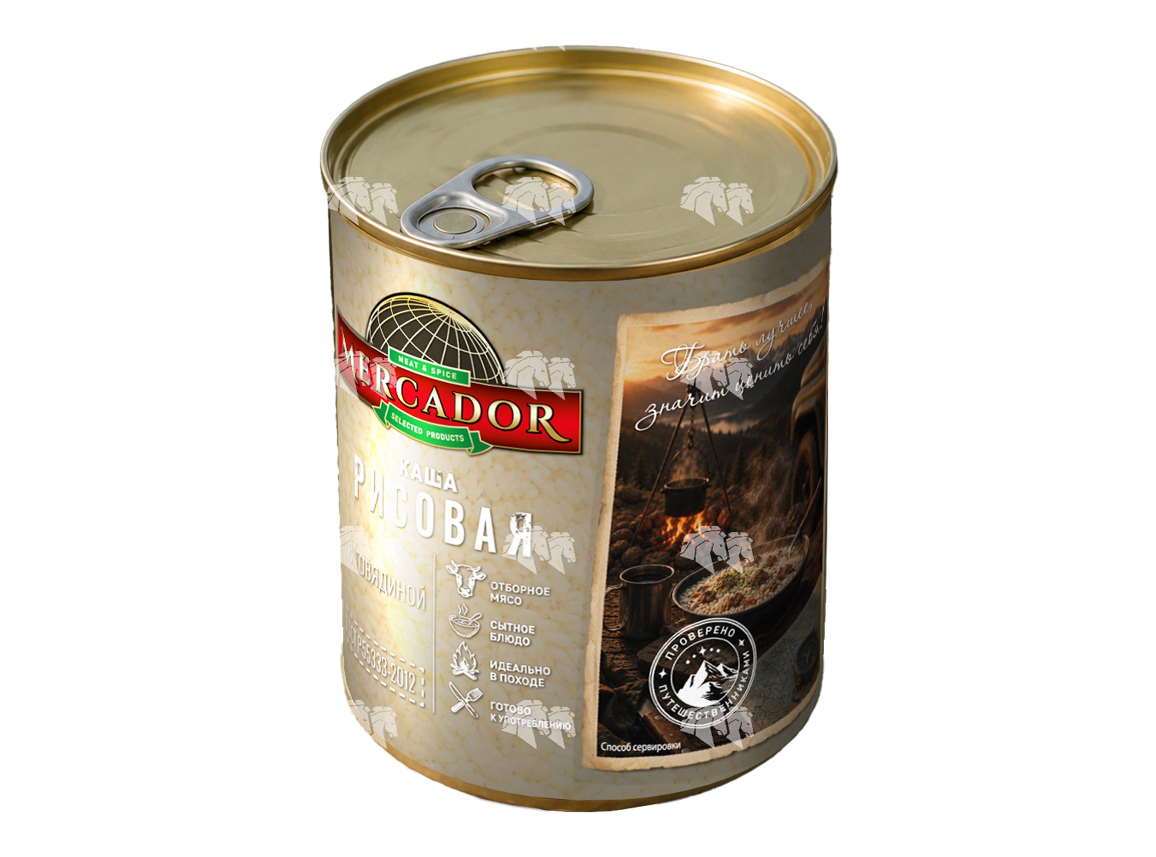 Каша рисовая с говядиной, ГОСТ Р 55333-2012, 338 г, ж/б, с ключом