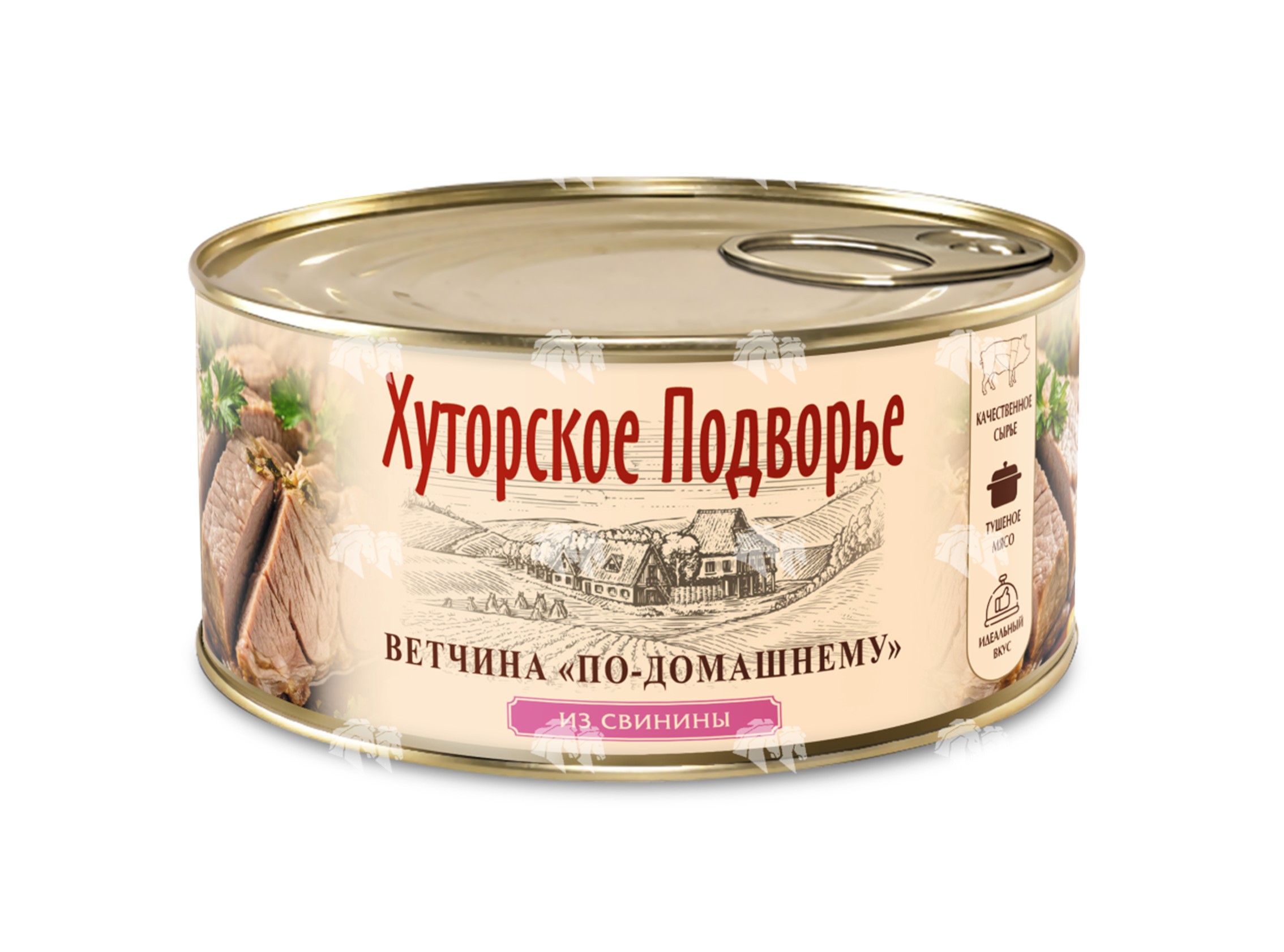 Ветчина "По-домашнему", ГОСТ 34177-2017, 325 г, ж/Б, с ключом