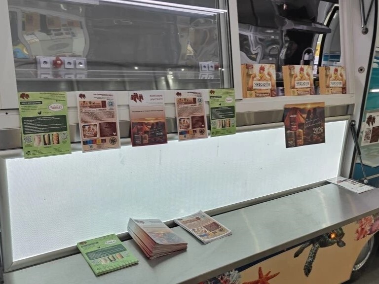 img_20260415_113927_199