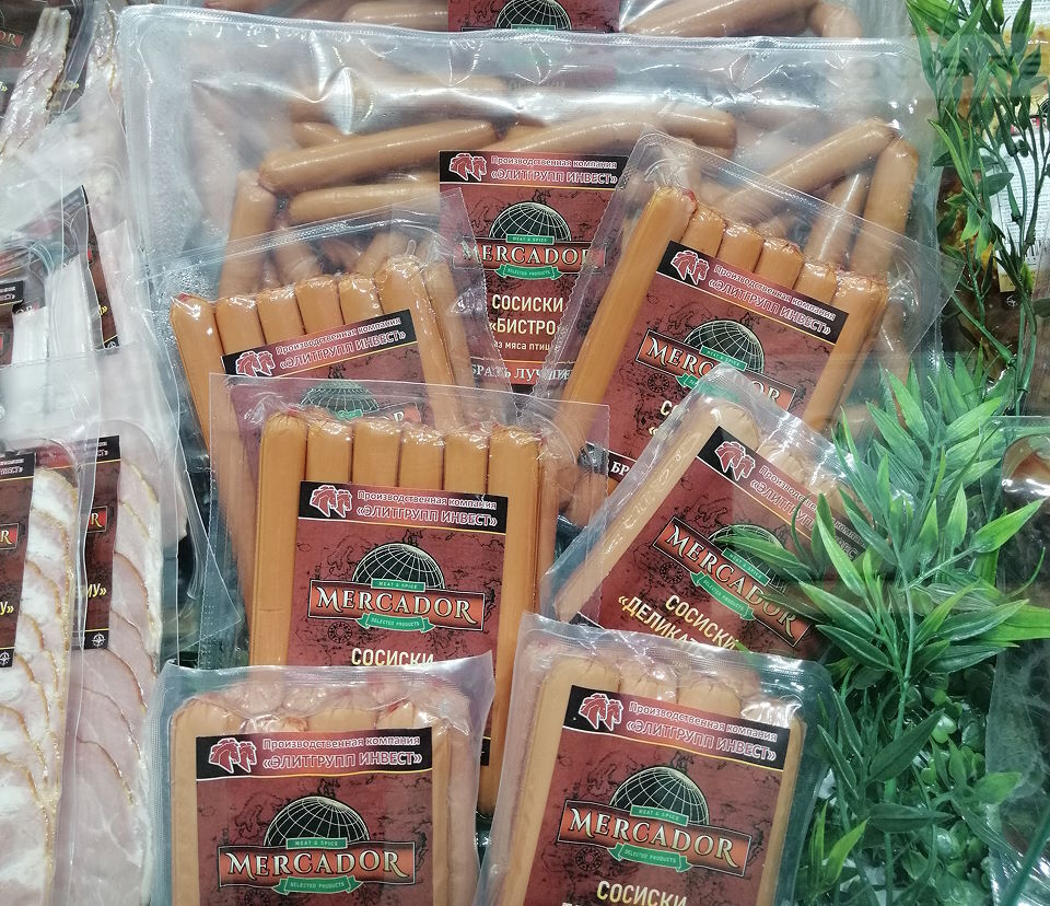 СТМ / Нарезка и упаковка продукции