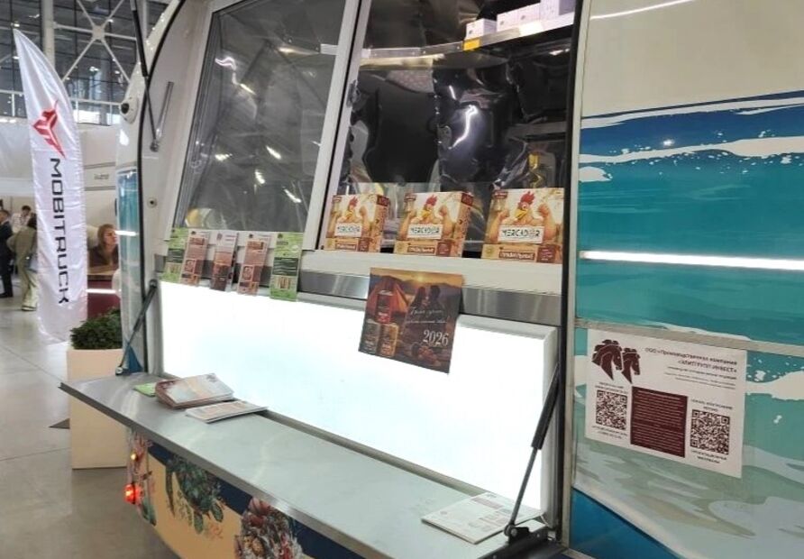 Мы на выставке «ХОРЕКА ЭКСПО-2026»!