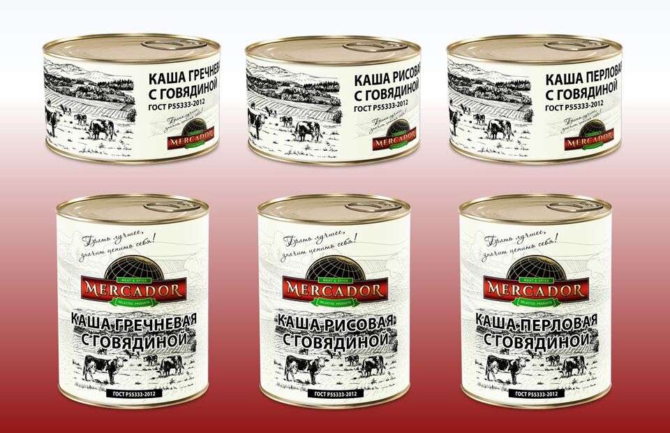 Новинка в разделе «Консервы мясные»: «Каша с мясом»!