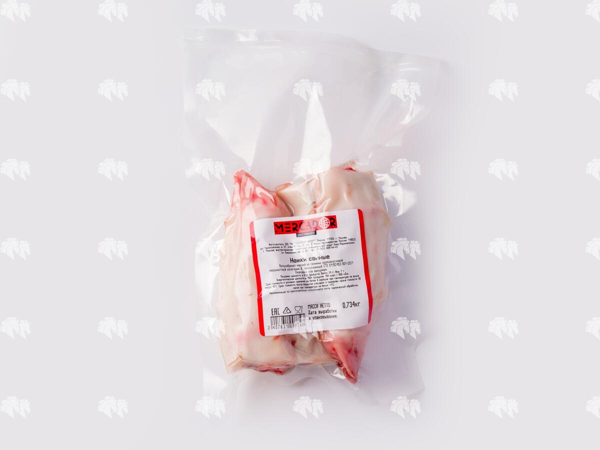 Ножки свиные