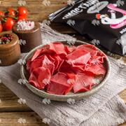 Мясные чипсы "Классические" сыровяленые