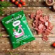 Мясные чипсы "Прованские травы" сыровяленые