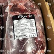 Говядина высшего сорта