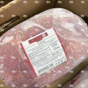 Лопатка говяжья