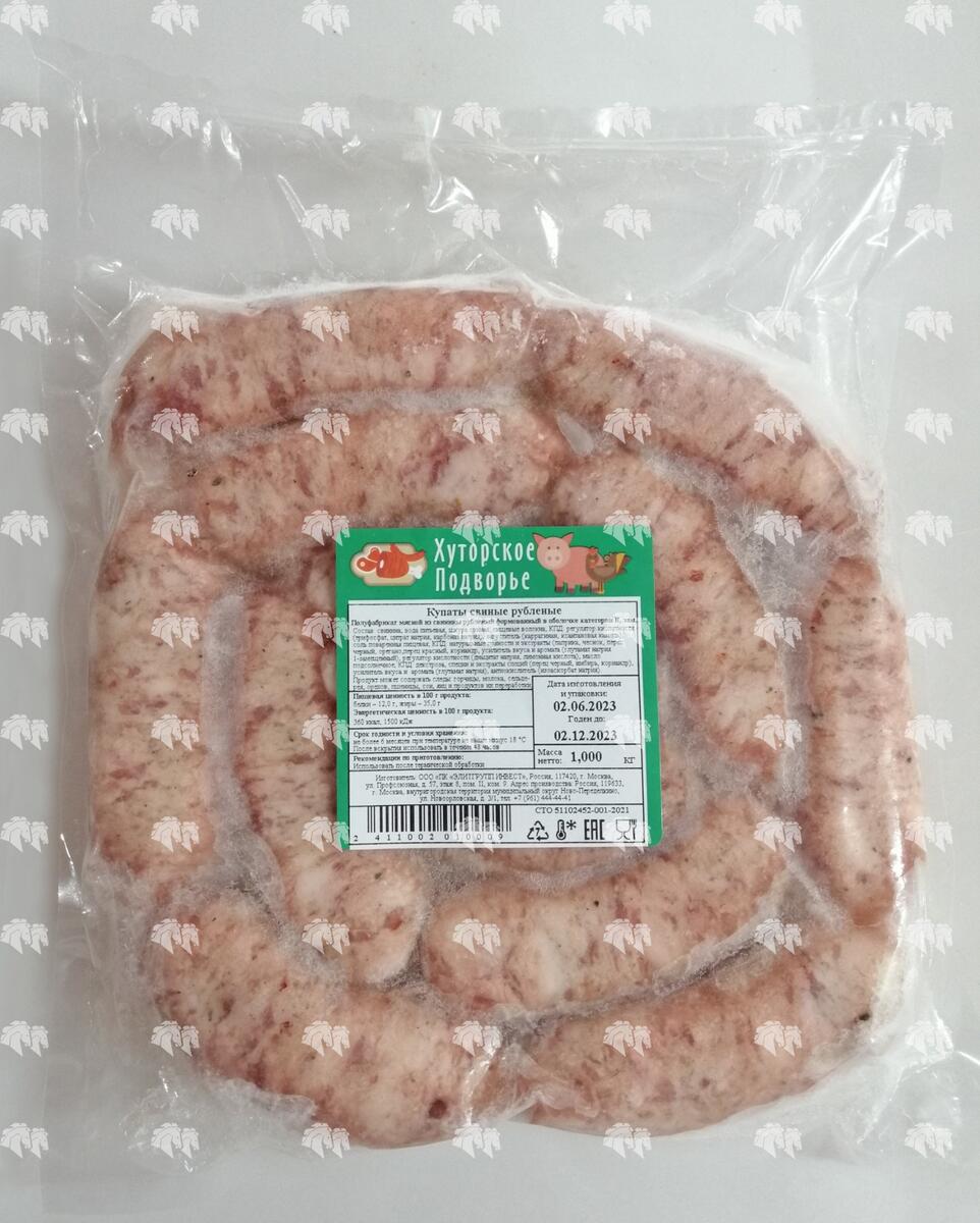 Купаты свиные рубленые