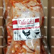 Шашлык куриный (в ассортименте)