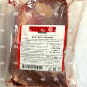 Кострец говяжий (термоформер)