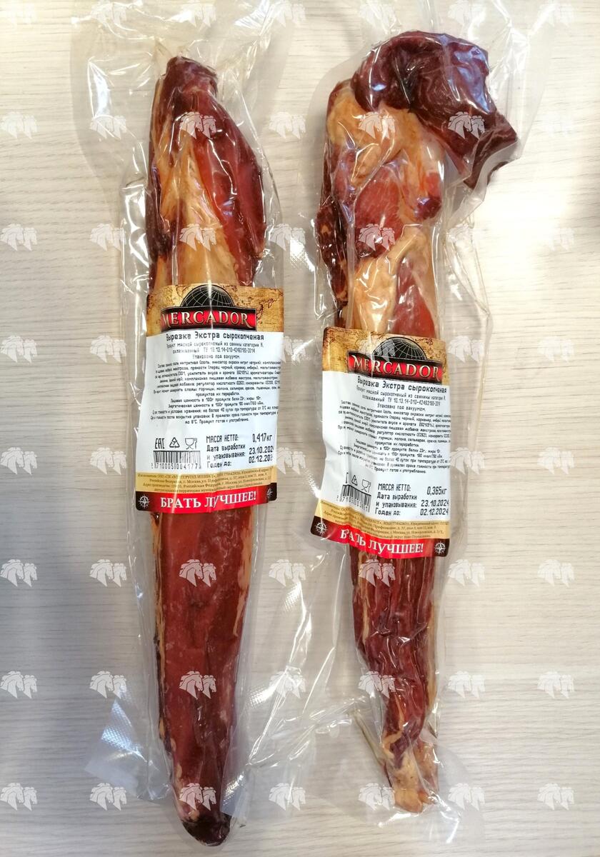 Вырезка ЭКСТРА сырокопченая