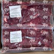 Гуляш (термоформер)