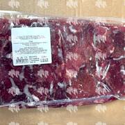 Гуляш (термоформер)