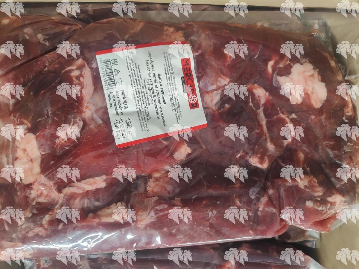 Жилка говяжья