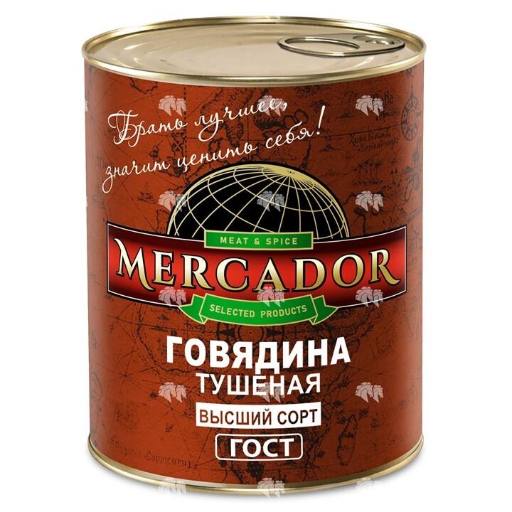 Говядина тушеная высший сорт, ГОСТ, 338 г