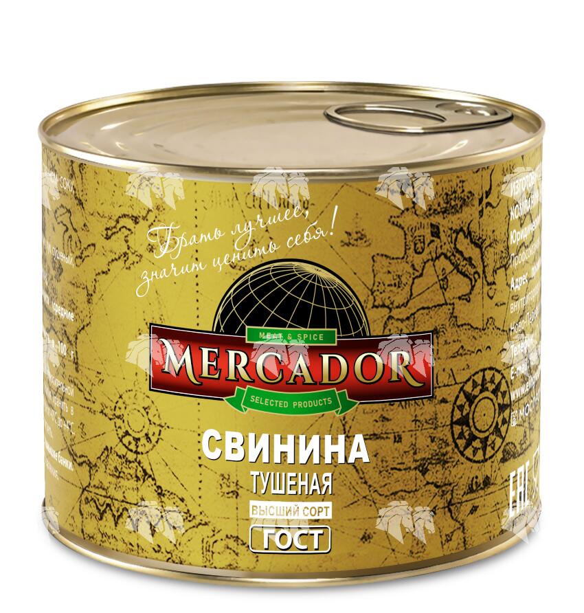 Свинина тушеная высший сорт, ГОСТ 32125-2013, 525 г