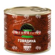 Говядина тушеная высший сорт, ГОСТ 32125-2013, 525 г