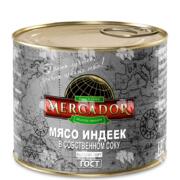 Мясо индеек в собственном соку, ГОСТ 28589-2024, 525 г