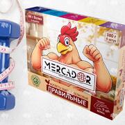 Котлеты "Правильные" высокобелковые из мяса цыплят-бройлеров