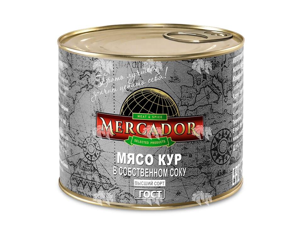 Мясо кур в собственном соку, ГОСТ 28589-2024, 525 г