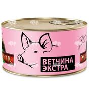 "Ветчина Экстра", ТУ 10.13.15-006-51102452-2026  , 340 г