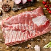 Грудинка свиная