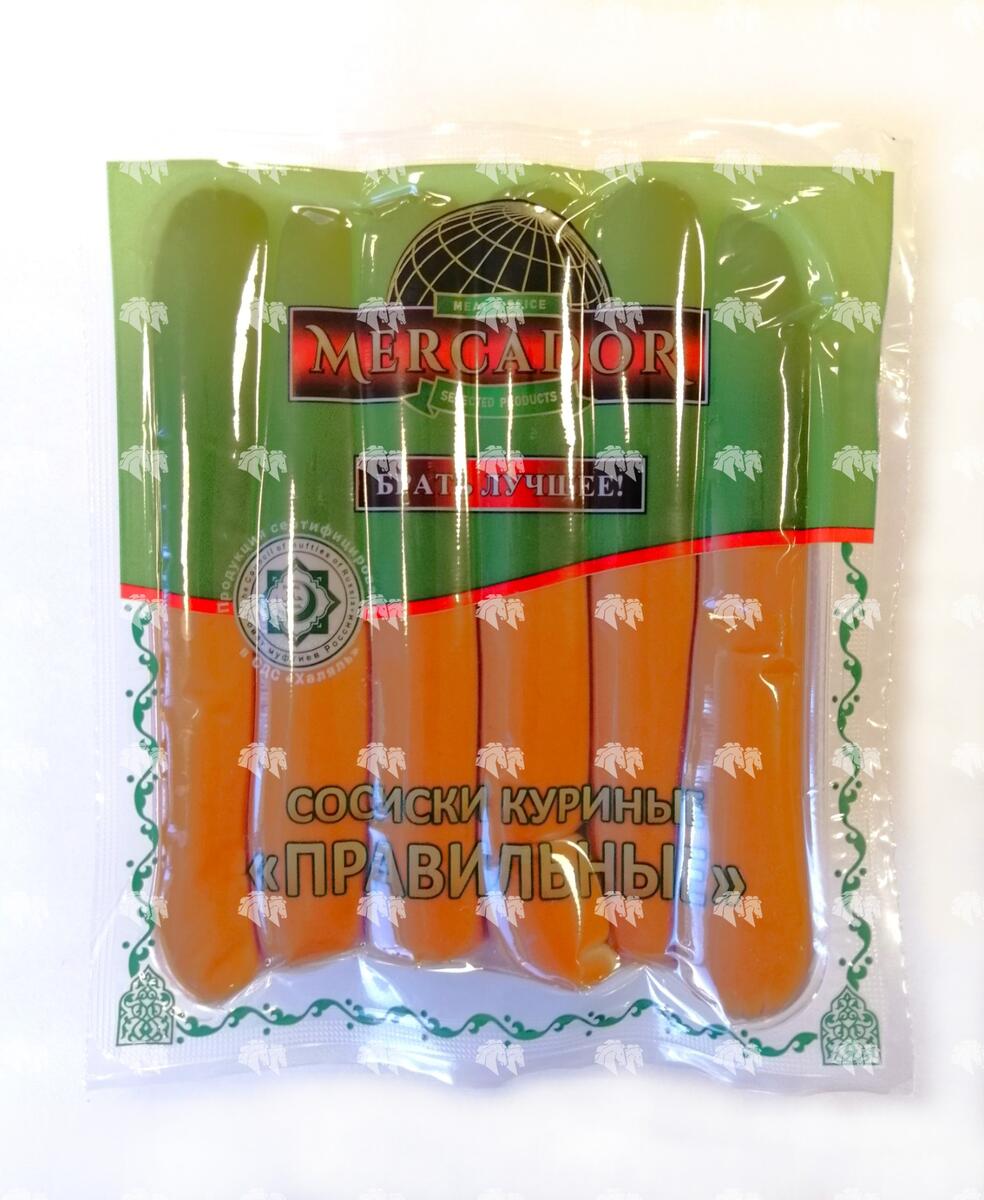 Сосиски  куриные "Правильные" варено-копченые, ХАЛЯЛЬ