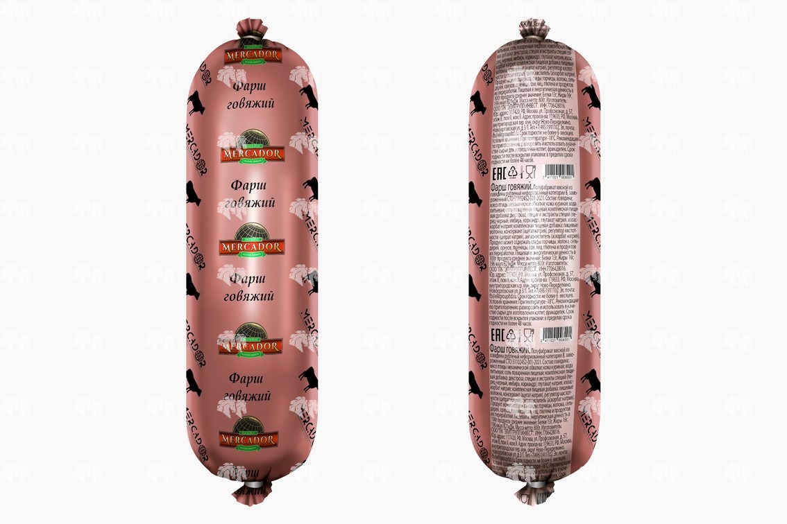 Фарш говяжий в тубах